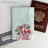 Подарочный набор новогодний обложка на паспорт и ежедневник антистресс Flamingo winter party