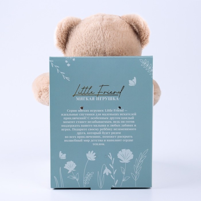 Новогодняя мягкая игрушка Little Friend, мишка с розовыми шарфом, 20 см Новогодняя мягкая игрушка Little Friend, мишка с розовыми шарфом, 20 см