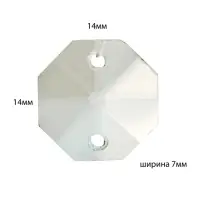 Декоративная подвеска "Камушек" (набор 10 шт)