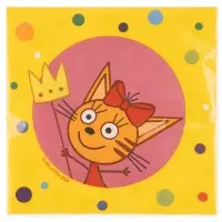 Сервировочные салфетки "Три Кота. Яркий праздник" 33*33 см, 20 шт.