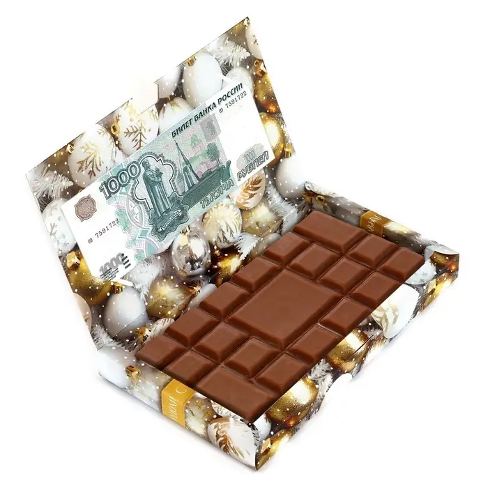 Коробка для шоколада с местом для денег «С Новым годом», 20 х 2 х 12 см Коробка для шоколада с местом для денег «С Новым годом», 20 х 2 х 12 см