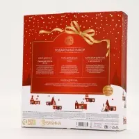 Подарочный набор новогодний: гель для душа, крем для рук, бальзам для губ, маска для сна, URAL LAB Подарочный набор новогодний: гель для душа, крем для рук, бальзам для губ, маска для сна, URAL LAB