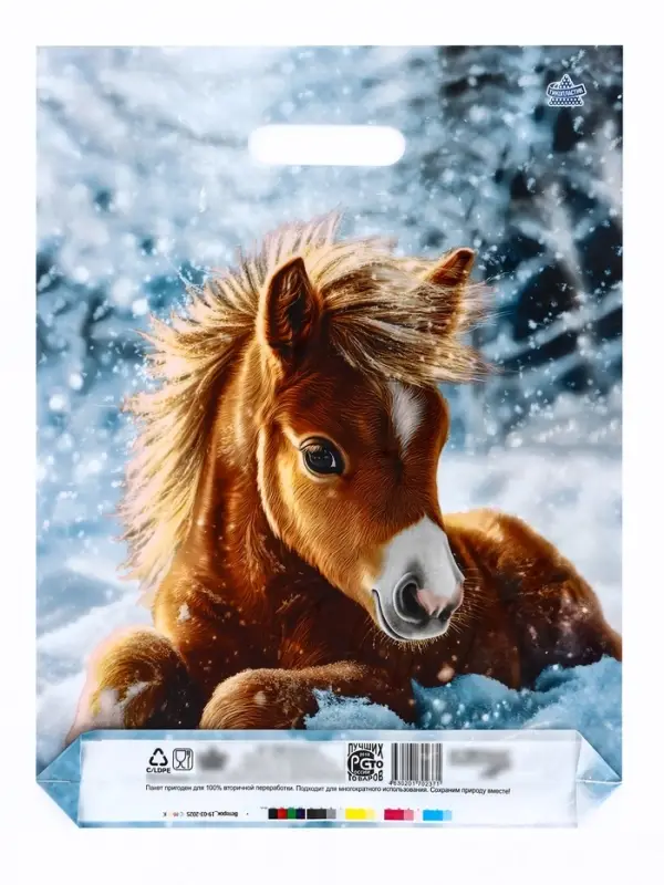 Пакет подарочный, новогодний &laquo;Ветерок&raquo;, полиэтиленовый с вырубной ручкой, л 40&times;31 см, 60 мкм