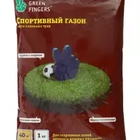 Газон спортивный Green Fingers, 1 кг