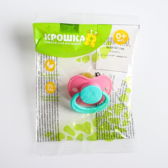 Соска - пустышка латексная ортодонтическая «Нежность», от 0 мес., цвет МИКС Соска - пустышка латексная ортодонтическая «Нежность», от 0 мес., цвет МИКС