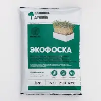Удобрение минеральное "NPK плюс", "Экофоска", 1 кг Удобрение минеральное "NPK плюс", "Экофоска", 1 кг