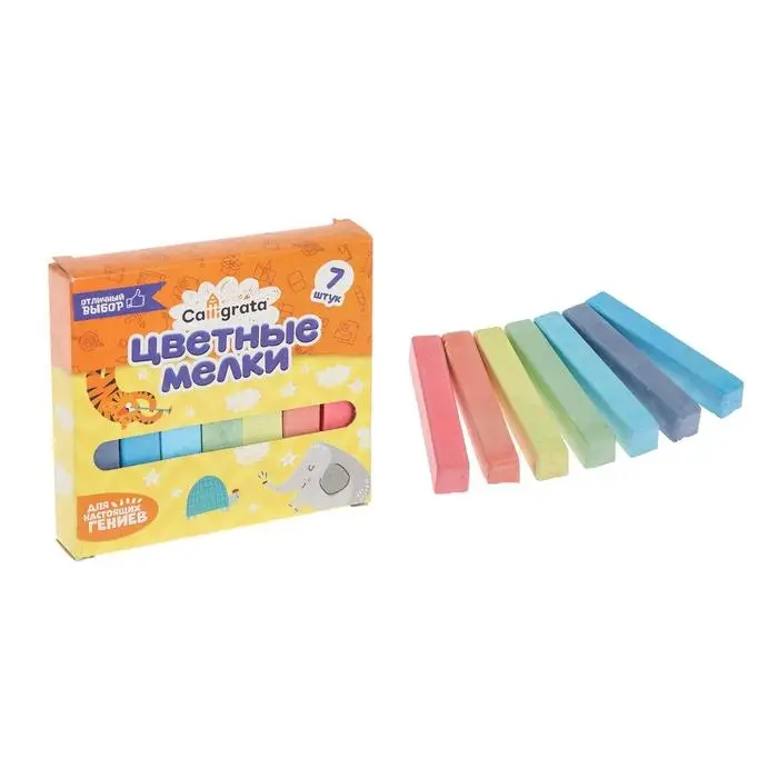 Мелки цветные Calligrata, в наборе 7 штук, квадратные, МИКС Мелки цветные Calligrata, в наборе 7 штук, квадратные, МИКС