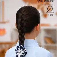 Бант для волос на резинке &laquo;Школьница&raquo;, горошек и ленточка, d=7 см, бело-синий