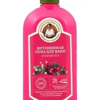 Пена для ванн &laquo;Витаминная&raquo; РБА &laquo;Сибирская травница&raquo;, 500 мл