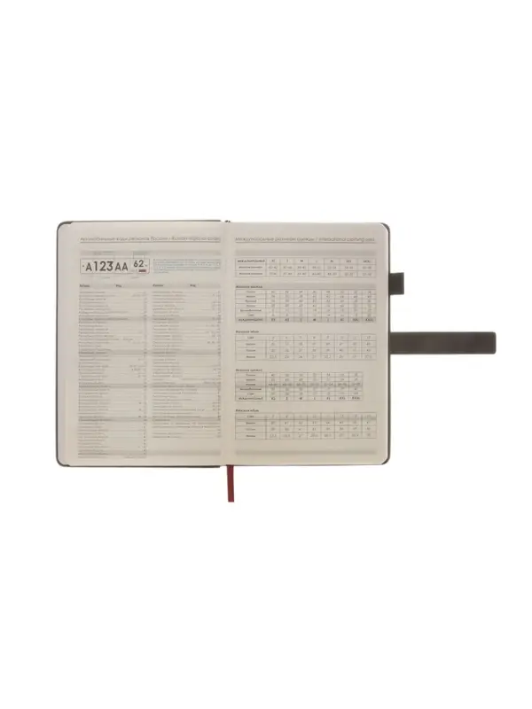 Ежедневник недатированный формат А5, с хлястиком, 80л, линия, пвх, Серый Ежедневник недатированный формат А5, с хлястиком, 80л, линия, пвх, Серый