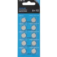 Батарейка алкалиновая (щелочная) Luazon, LR1130, AG10, блистер, 10 штук