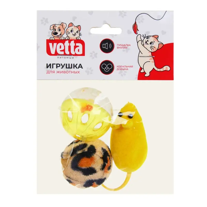 VETTA Игрушка для домашних животных, 3 игрушки, пластмасса, ПЭ,