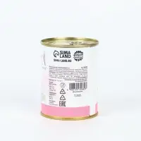 Печенье с предсказанием в консервной банке &laquo;Весеннего настроения&raquo;, 4 шт