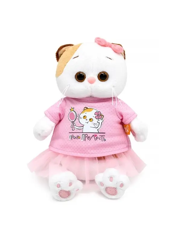 Мягкая игрушка &laquo;Кошечка Ли-Ли&raquo; в футболке с принтом &laquo;Просто прелесть&raquo;, 18 см