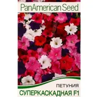 Семена цветов Петуния Суперкаскадная F1, смесь сортов (драже) PanAmerican, Ц/П,7 шт. Семена цветов Петуния Суперкаскадная F1, смесь сортов (драже) PanAmerican, Ц/П,7 шт.
