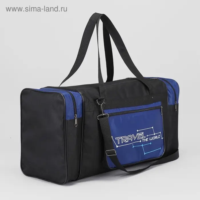 Сумка спортивная, отдел на молнии, 3 наружных кармана, синяя Сумка спортивная, отдел на молнии, 3 наружных кармана, синяя