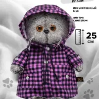 Мягкая игрушка &laquo;Кот Басик&raquo;, в клетчатом плаще, 25 см