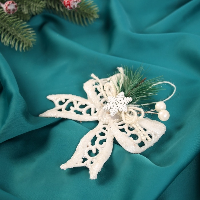 Украшение ёлочное Украшение ёлочное "Бантик блеск жемчужины" 11х10 см, белый