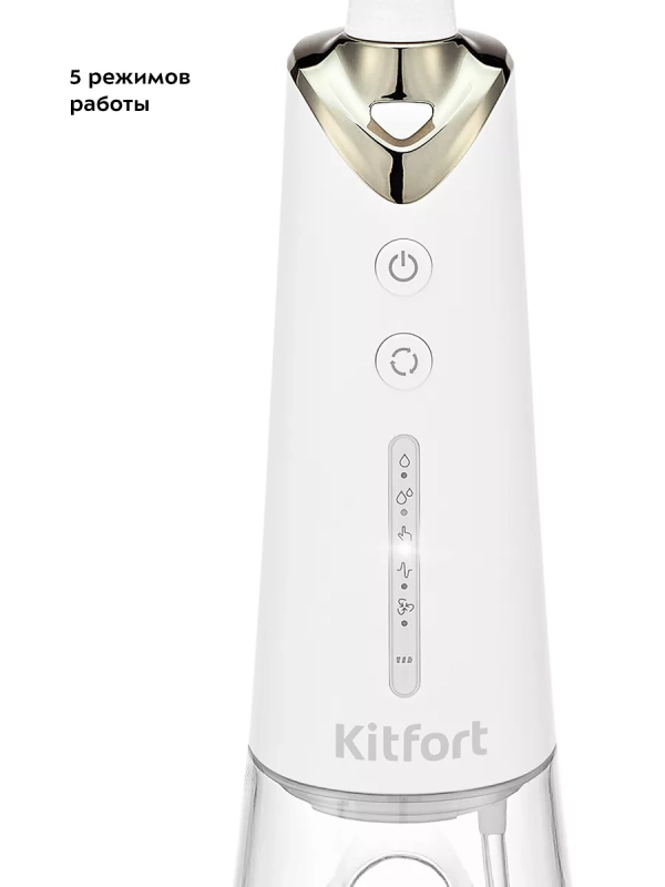 Ирригатор для полости рта КТ-2942 ирригатор портативный Ирригатор для полости рта КТ-2942 ирригатор портативный