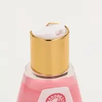 Подарочный набор косметики «Чудес в Новом году», гель для душа, мочалка и мист, URAL LAB Подарочный набор косметики «Чудес в Новом году», гель для душа, мочалка и мист, URAL LAB