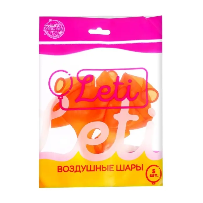 Воздушные шары латексные 12 Воздушные шары латексные 12", кристалл, 5 шт., оранжевые