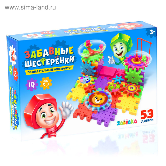 Конструктор «Забавные шестерёнки», работает от батареек, 53 детали Конструктор «Забавные шестерёнки», работает от батареек, 53 детали