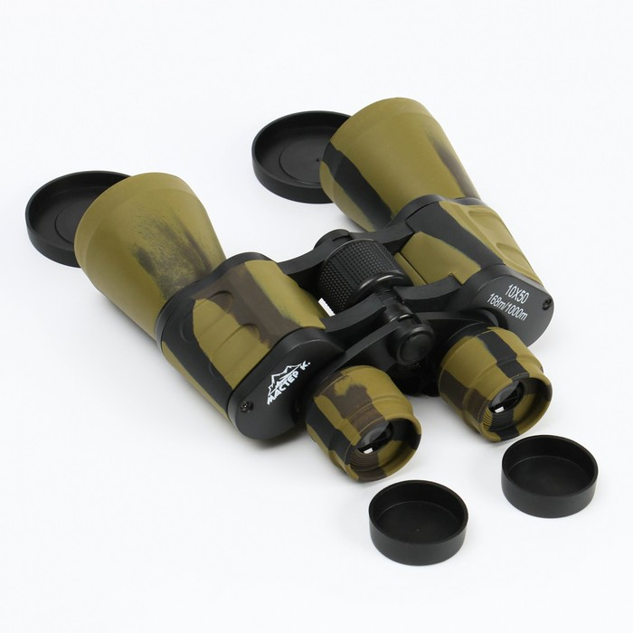 Бинокль 10х50,  Бинокль 10х50, "Снайпер", цвет хаки, линзы зелёные