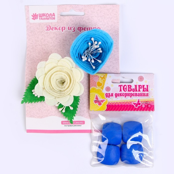 Набор для творчества: декор из фетра и набор бусин «Цветочное наслаждение» Набор для творчества: декор из фетра и набор бусин «Цветочное наслаждение»