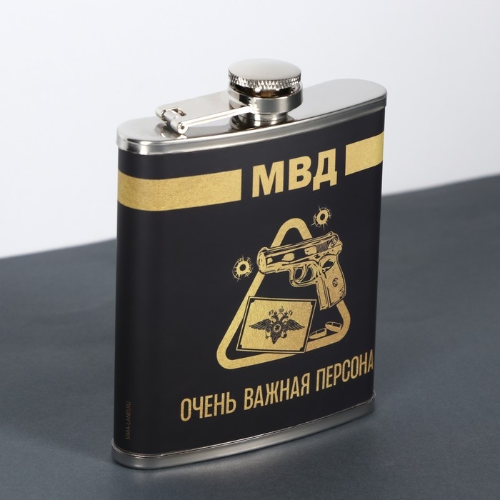 Фляжка Фляжка "МВД", 210 мл