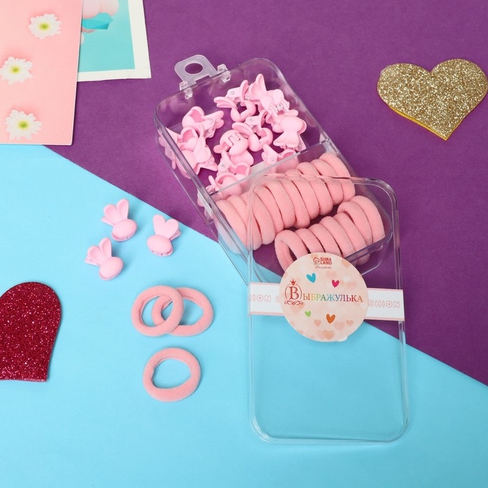 Набор для волос Набор для волос "Непоседа" (35 шт) зайка, розовый