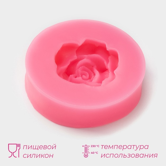 Молд Доляна «Розан», силикон, 5,8×1,7 см, цвет розовый Молд Доляна «Розан», силикон, 5,8×1,7 см, цвет розовый