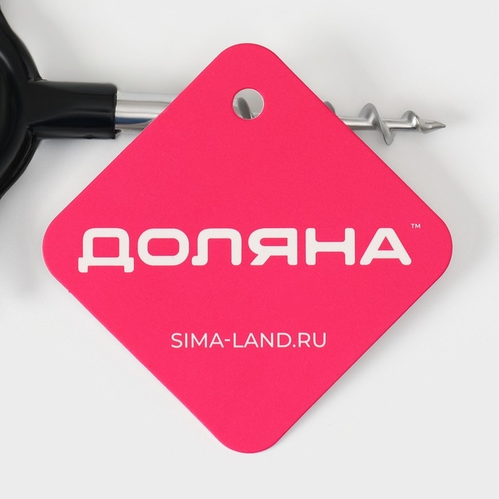 Штопор для вина Доляна «Крутышка», 11 см, цвет МИКС Штопор для вина Доляна «Крутышка», 11 см, цвет МИКС