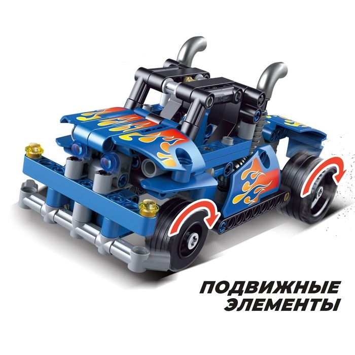 Конструктор с инерционным механизмом «Гоночный грузовик», 206 деталей Конструктор с инерционным механизмом «Гоночный грузовик», 206 деталей