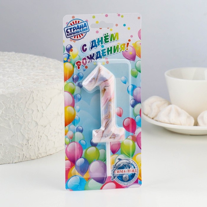 Свеча в торт  Свеча в торт "Белый мрамор", цифра "1", ГИГАНТ, 12,5 см