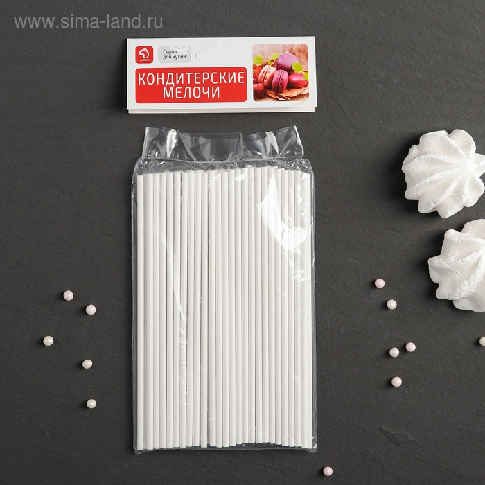 Набор палочек для кондитерских изделий Доляна, d=0,3 см, 15 см, 50 шт, цвет белый Набор палочек для кондитерских изделий Доляна, d=0,3 см, 15 см, 50 шт, цвет белый