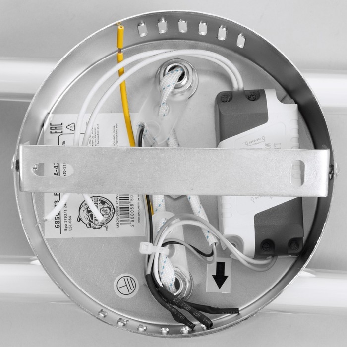 Бра 1793/1 LED 24Вт 4000К хром 38х8х10 см