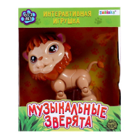 Музыкальная игрушка «Весёлый лев», звук