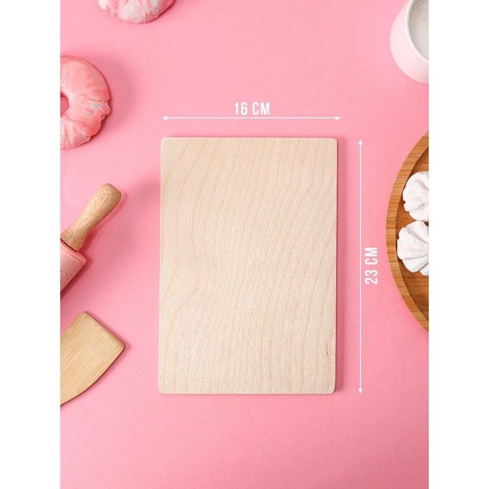 Доска разделочная деревянная Доляна «Правила бабушки», 23×16×0,5 см Доска разделочная деревянная Доляна «Правила бабушки», 23×16×0,5 см