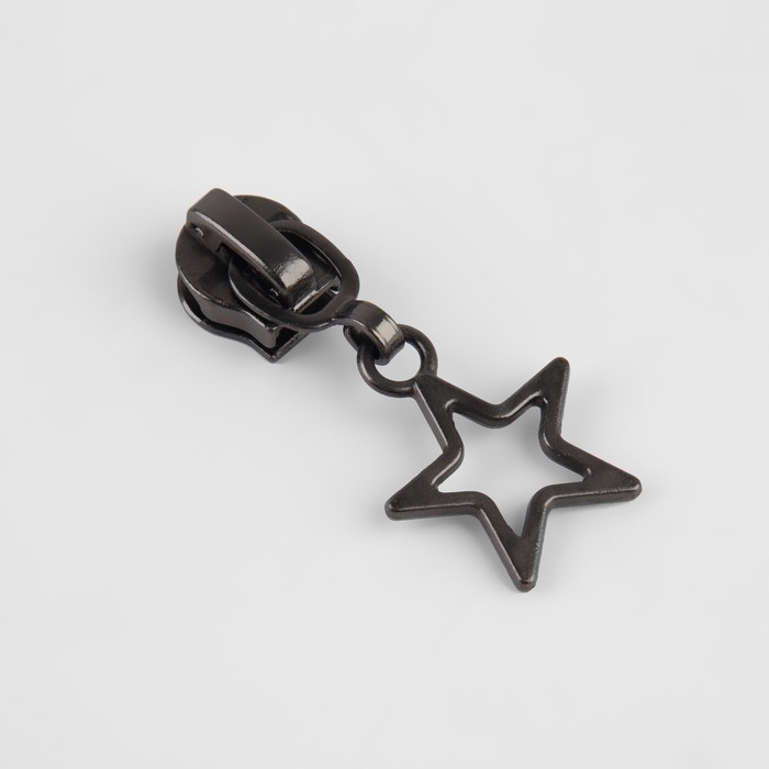 Бегунок автоматический для молнии «Спираль», №5, декоративный «Звёзды», 10 шт, цвет чёрный никель Бегунок автоматический для молнии «Спираль», №5, декоративный «Звёзды», 10 шт, цвет чёрный никель