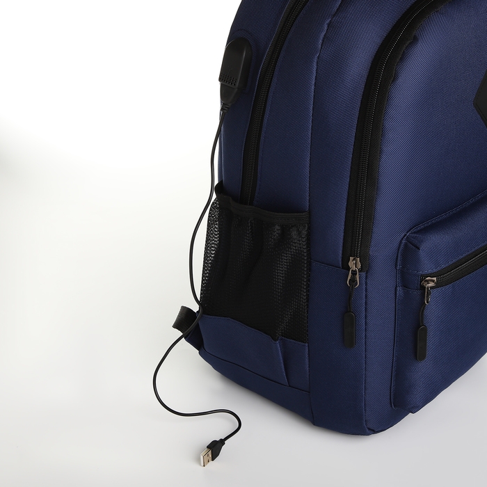 Рюкзак школьный, 2 отдела на молнии, наружный карман, с USB, цвет синий Рюкзак школьный, 2 отдела на молнии, наружный карман, с USB, цвет синий