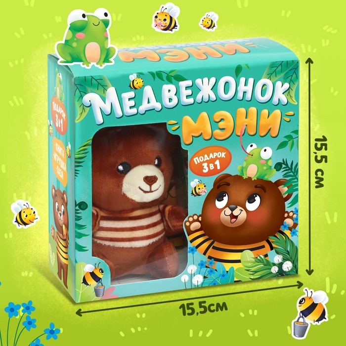 Набор 3 в1 «Медвежонок Мэни», картонная книга, пазл, игрушка, подарочный Набор 3 в1 «Медвежонок Мэни», картонная книга, пазл, игрушка, подарочный
