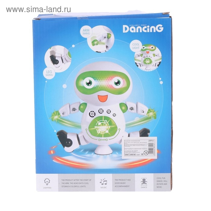 Робот «Танцор», ездит, произвольное движение, световые и звуковые эффекты, работает от батареек