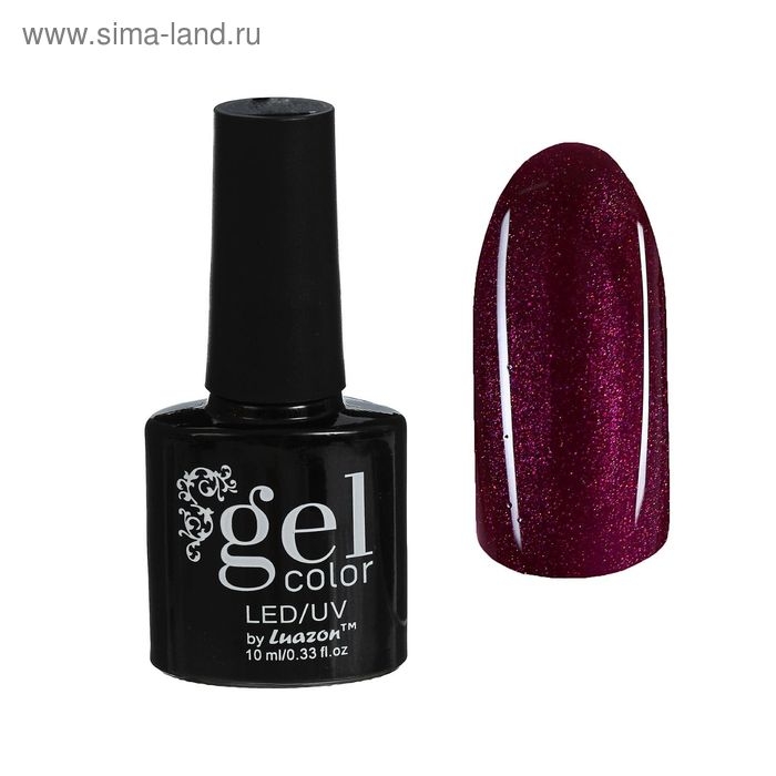 Гель-лак для ногтей трёхфазный LED/UV, 10мл, цвет В2-094 баклажан перламутровый Гель-лак для ногтей трёхфазный LED/UV, 10мл, цвет В2-094 баклажан перламутровый