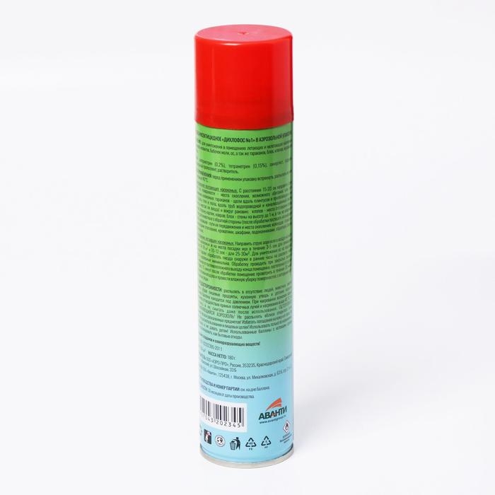 Аэрозоль универсальный от мух, комаров ,мошек, моли, тараканов, муравьев Аэрозоль универсальный от мух, комаров ,мошек, моли, тараканов, муравьев "ARGUS", 300 мл