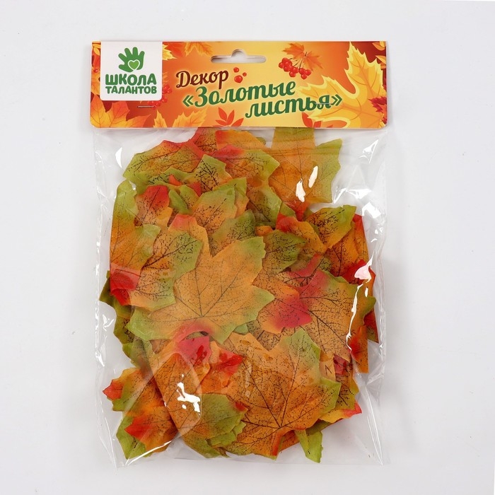 Декор «Кленовый лист», набор 50 шт, жёлто-красный цвет Декор «Кленовый лист», набор 50 шт, жёлто-красный цвет