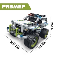 Конструктор полицейский внедорожник UNICON Техно, инерционный, 185 деталей, 6+