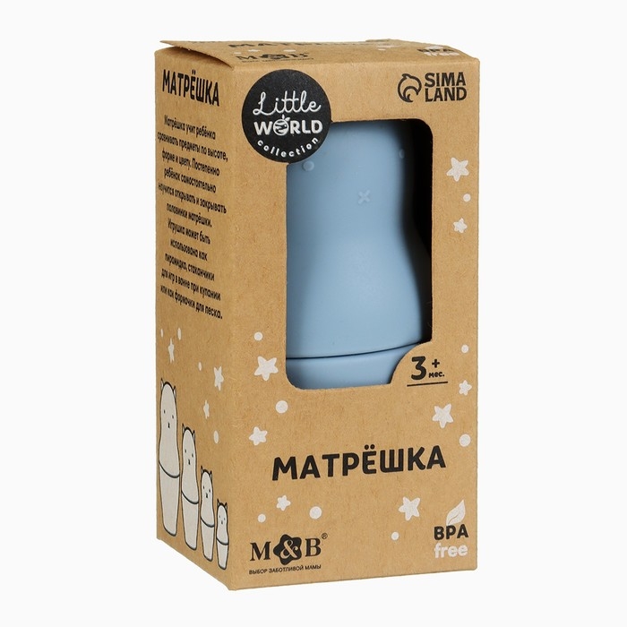 Развивающая игрушка «Мишка-матрешка», пищевой силикон, Mum&Baby Развивающая игрушка «Мишка-матрешка», пищевой силикон, Mum&Baby