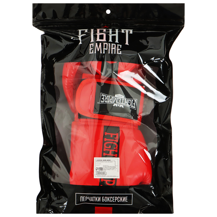Перчатки боксёрские детские FIGHT EMPIRE, красные, размер 10 oz Перчатки боксёрские детские FIGHT EMPIRE, красные, размер 10 oz