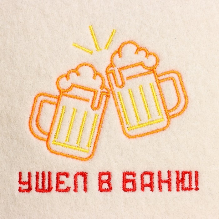 Шапка для бани с вышивкой  Шапка для бани с вышивкой "Ушел в баню", фасовка 5шт