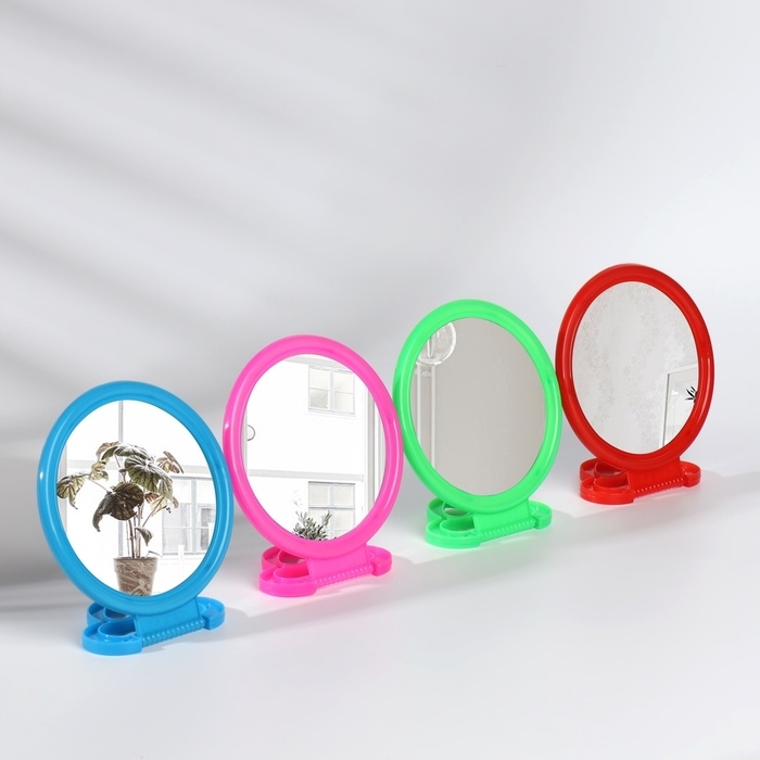 Зеркало настольное - подвесное «Круг», d зеркальной поверхности 9,5 см, цвет МИКС Зеркало настольное - подвесное «Круг», d зеркальной поверхности 9,5 см, цвет МИКС